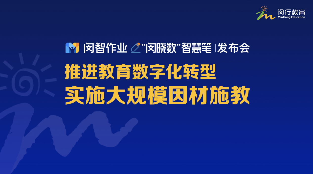 香港开奖+澳门开奖,数据驱动方案实施_开发版46.367