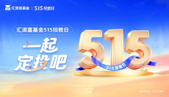 2024新奥历史开奖记录78期,动态解释词汇_FHD版64.515