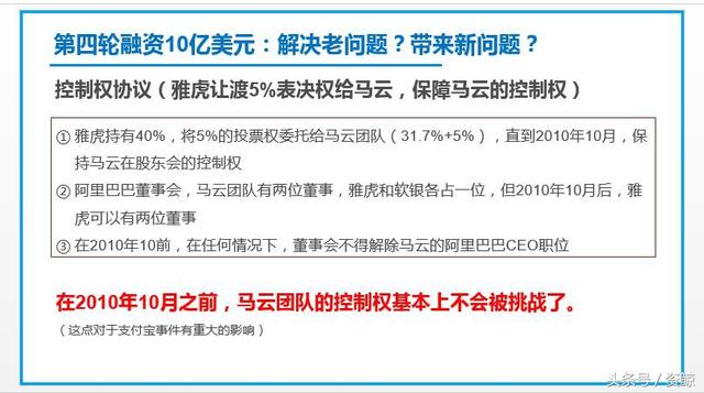 天天开澳门天天开奖历史记录,实证研究解析说明_mShop82.516