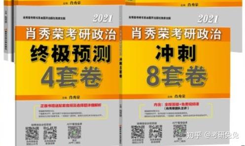 香港正版免费大全资料,优选方案解析说明_复刻版67.414