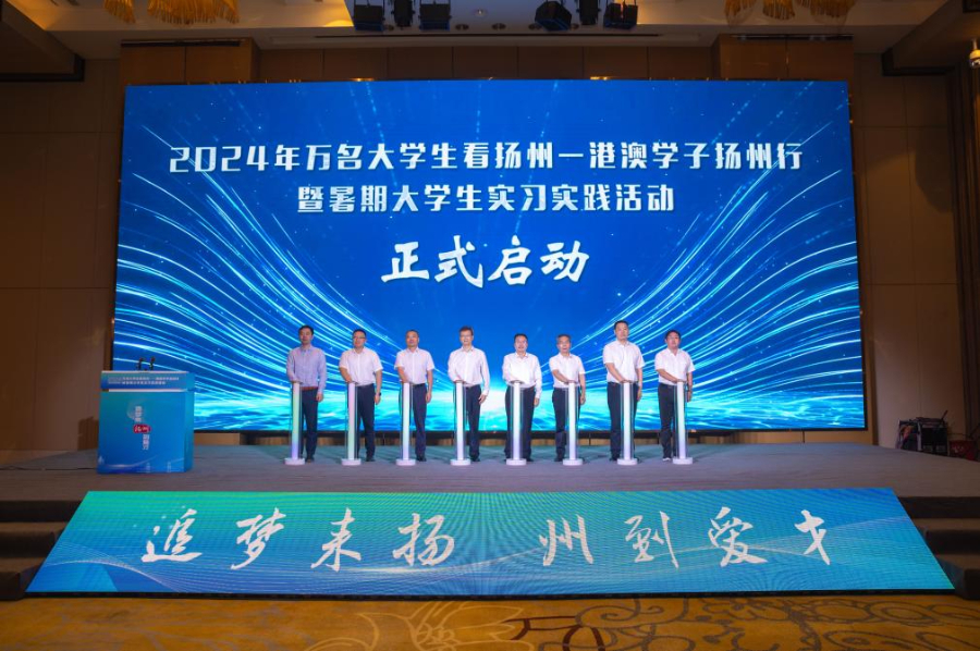 澳门开什么奖2024年,实践验证解释定义_Holo19.109