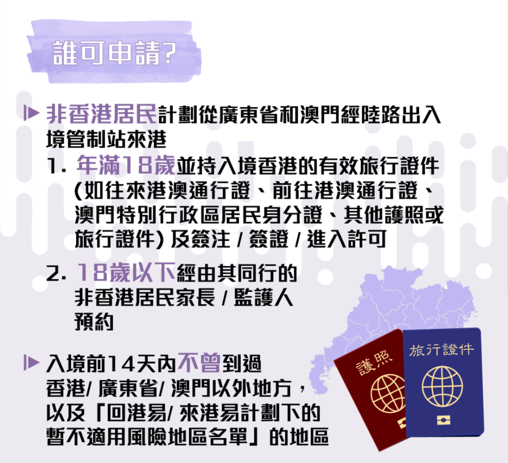 澳门三肖三码精准100%小马哥,涵盖了广泛的解释落实方法_标准版90.65.32