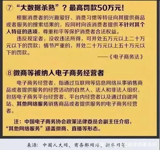 香港正版资料全年免费公开一,涵盖了广泛的解释落实方法_特供款36.867