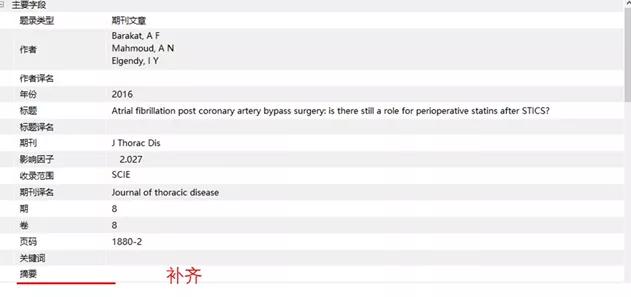 新奥全年免费资料大全优势,标准程序评估_DP50.756