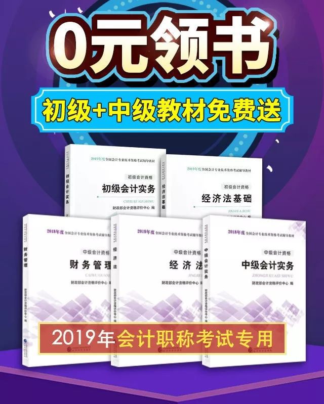 新澳最精准免费资料大全298期,适用设计策略_Chromebook54.500