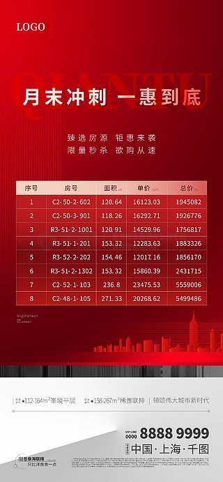 2024澳门特马今晚开奖49图片,权威说明解析_尊贵版73.842