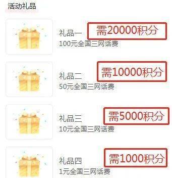 澳门天天好好兔费资料,全面解答解释定义_顶级款13.470