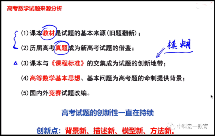 二九十八香悠悠打一数字,系统化推进策略研讨_Device61.766