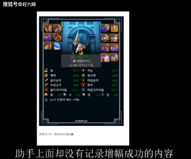 9944CC天下彩旺角二四六,稳定评估计划_GM版31.357