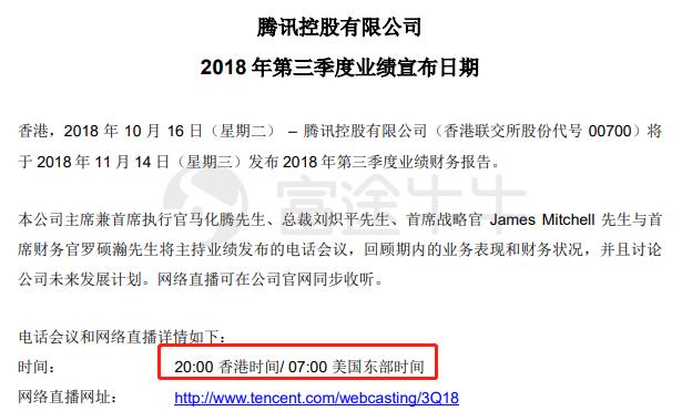 新奥今日开奖,广泛的关注解释落实热议_高级款61.644