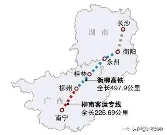 怀桂高铁最新动态全面解析