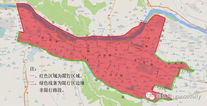 兰州实施汽车限号新规定，应对交通拥堵与环保的新策略