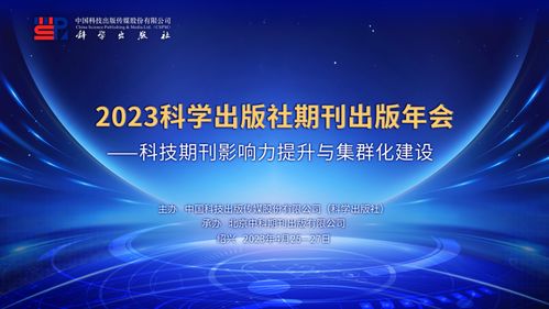 全球热点事件深度解析，最新新闻摘抄汇总