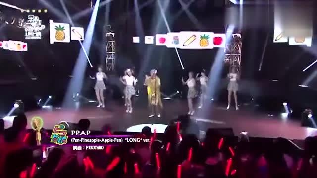 最新神曲PPAP，音乐热潮的魔力引擎