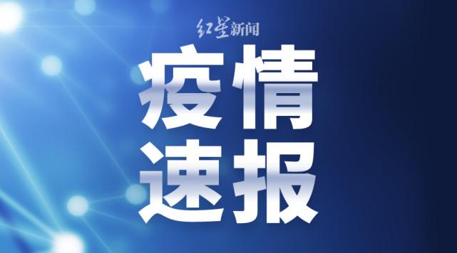 淮安区最新招聘动态发布，58同城招聘信息及其影响分析