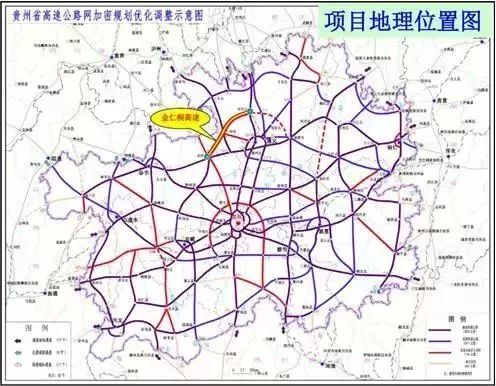 遵义公路最新规划图，构建现代化交通网络，助力城市蓬勃发展