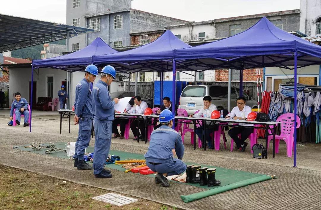 电业安全规程，电力作业安全的保障基石