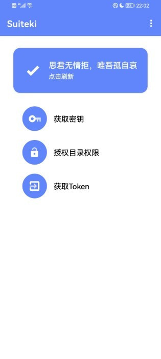 SKSE最新版本特性与优势解析