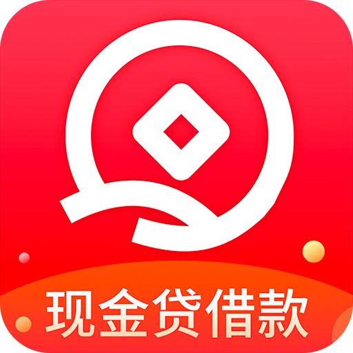 QQ现金贷最新动态，创新金融科技引领驱动力量