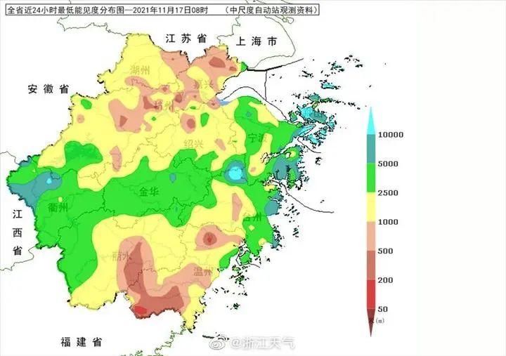 海盐最新天气状况及其影响分析