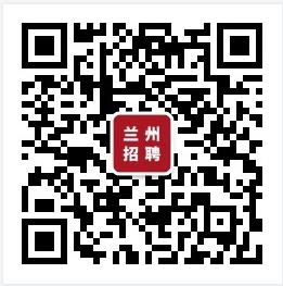 兰州安宁最新招聘动态及其社会影响分析