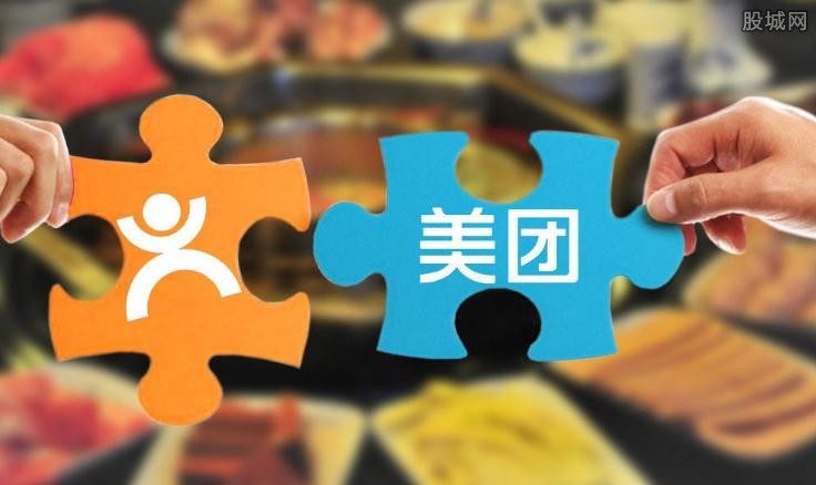 美团支付创新引领智能支付领域，打造全新支付体验