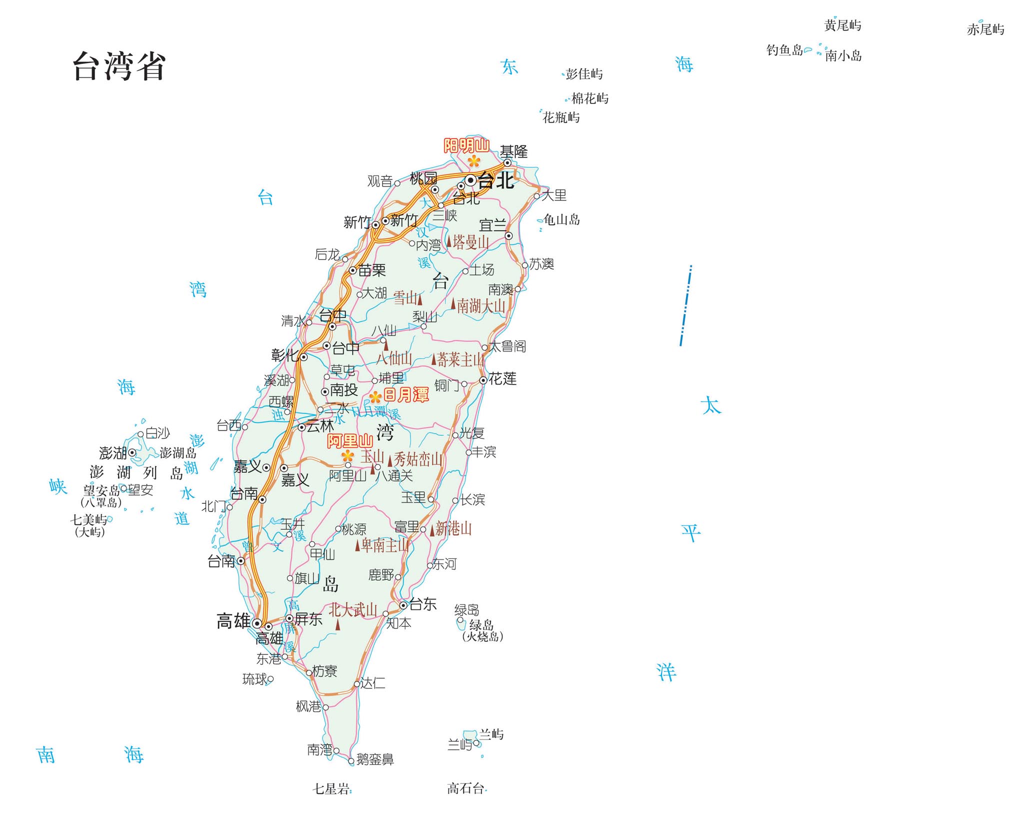 台湾最新行政区划概览