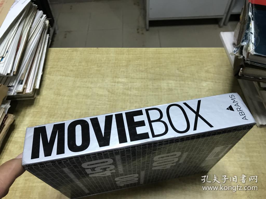 AVbox最新技术革新与应用展望展望未来发展