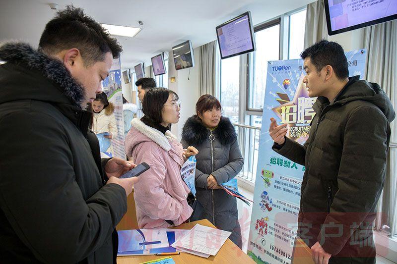 长垣半天班最新招聘动态