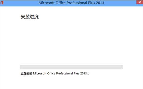 Microsoft Excel最新下载指南及操作教程