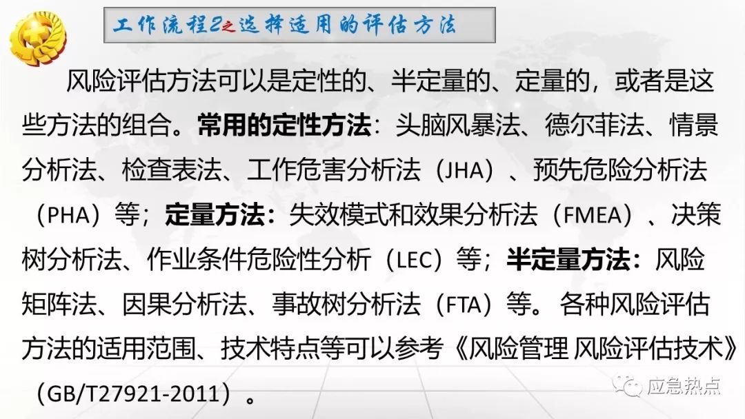 双非最新返回机制，探索与实践成果展示