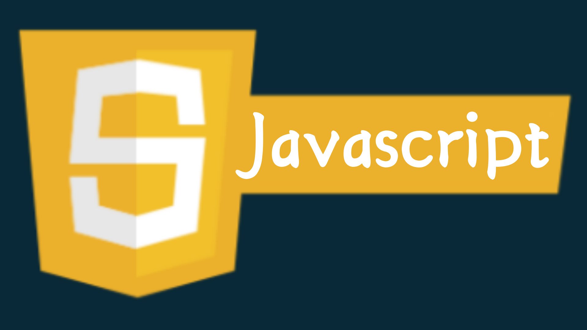 最新JavaScript版本解析与探索