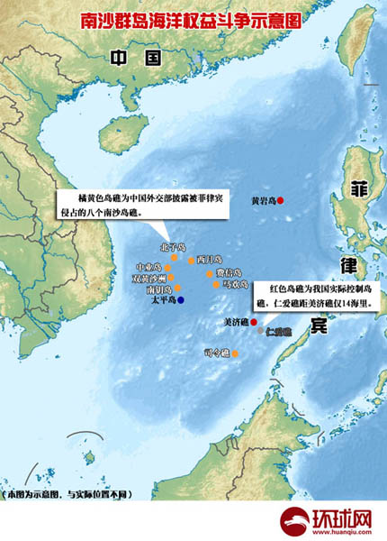 南海控制图最新动态与重要性解析