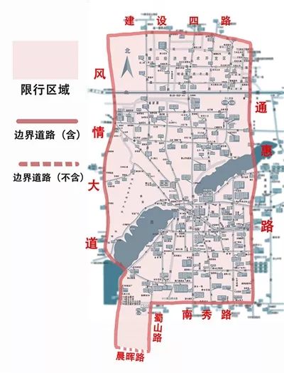 萧山最新限行政策解读及其影响探讨