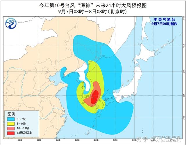 黑龙江海神台风最新动态，加强关注与防范准备