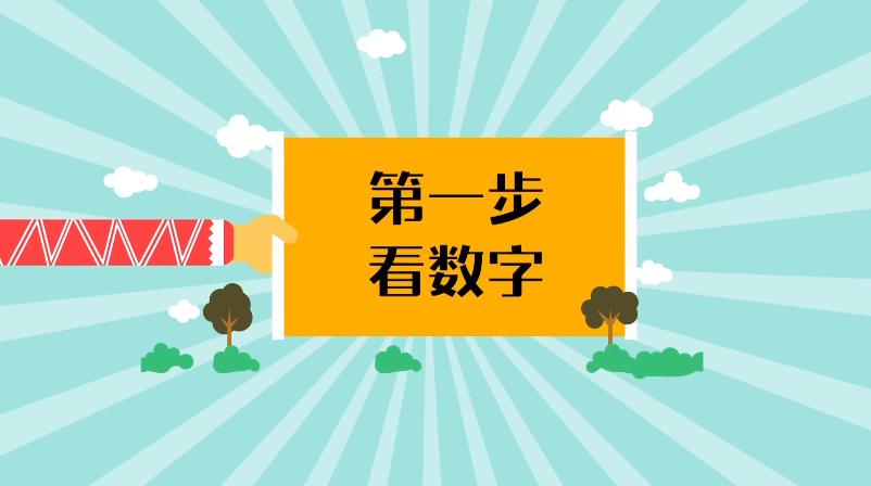 最新党纪处分条例重塑党的形象，强化纪律建设新篇章开启